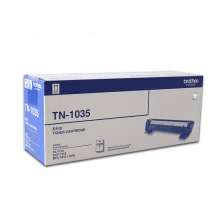 兄弟（brother）TN-1035 黑色墨粉盒