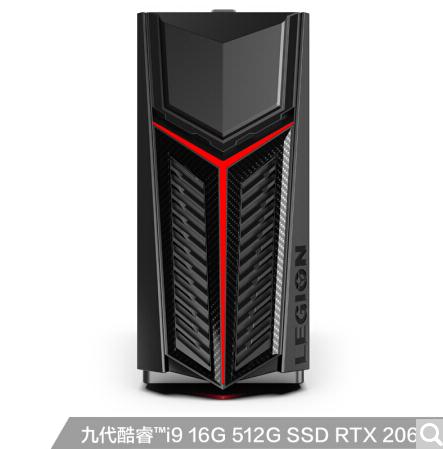 联想(Lenovo)拯救者刃7000 3代九代英特尔酷睿i9设计师游戏电脑主机