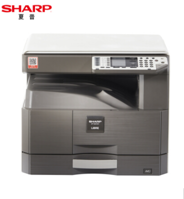  夏普（SHARP）SF-S201SV 黑白激光复合机（标配盖板+单纸盒)A3多功能一体机 免费上门安装售后夏普（SHARP）SF-S201SV 黑白激光复合机（标配盖板+单纸盒)A3多功能一体机 免费上门安装售后夏普（SHARP）SF-S201SV 黑白激光复合机（标配盖板+单纸盒)A3多功能一体机 免费上门安装售后夏普（SHARP）SF-S201SV 黑白激光复合机（标配盖板+单纸盒)A3多功能一体机 免费上门安装售后夏普（SHARP）SF-S201SV 黑白激光复合机（标配盖板+单纸盒)A3多功能一