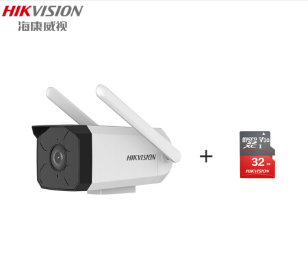 海康威视摄像头200万网络高清室外防水监控设备一体机可插卡WIFI连接DS-IPC-B12-IW 4mm+32G内存卡
