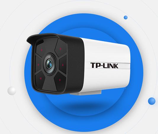 TP-LINK网络摄像机家用POE摄像头室外安防监控设备套装TL-IPC526HP 2路+硬盘录像机（4路）