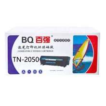 百强（BQ）兄弟 TN-2050 黑色墨粉盒