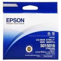 爱普生（EPSON）S015016 色带芯