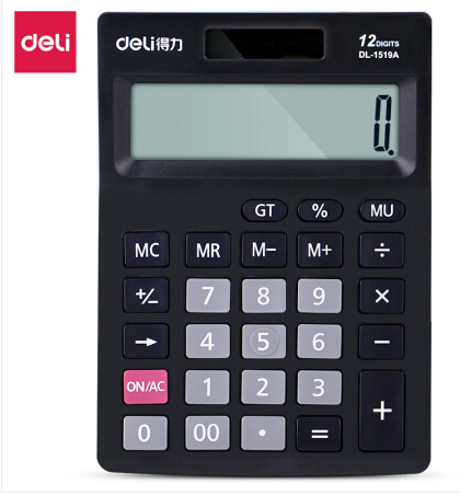 得力(deli)双电源经典商务桌面计算器 
