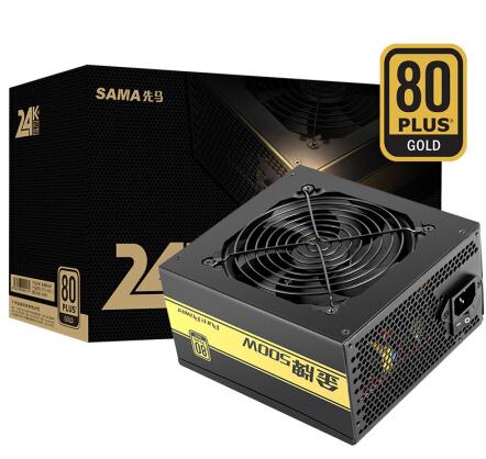 先马（SAMA）金牌500W 额定功率500W 台式电脑主机箱电源 80PLUS金牌