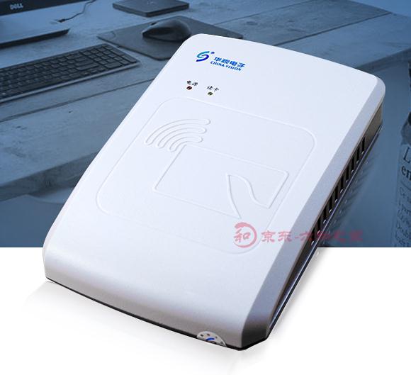 华视电子 CVR-100U 识别读取信息刷卡身份证阅读器 CVR-100UC USB接口