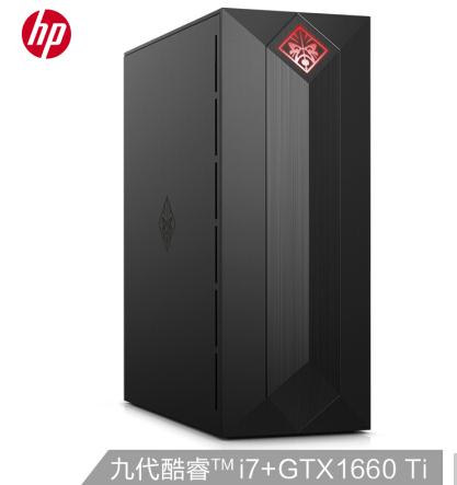 惠普(HP)暗影精灵4 游戏台式电脑主机