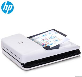 惠普（HP）Scanjet G3110 平板扫描仪 (L2698A）